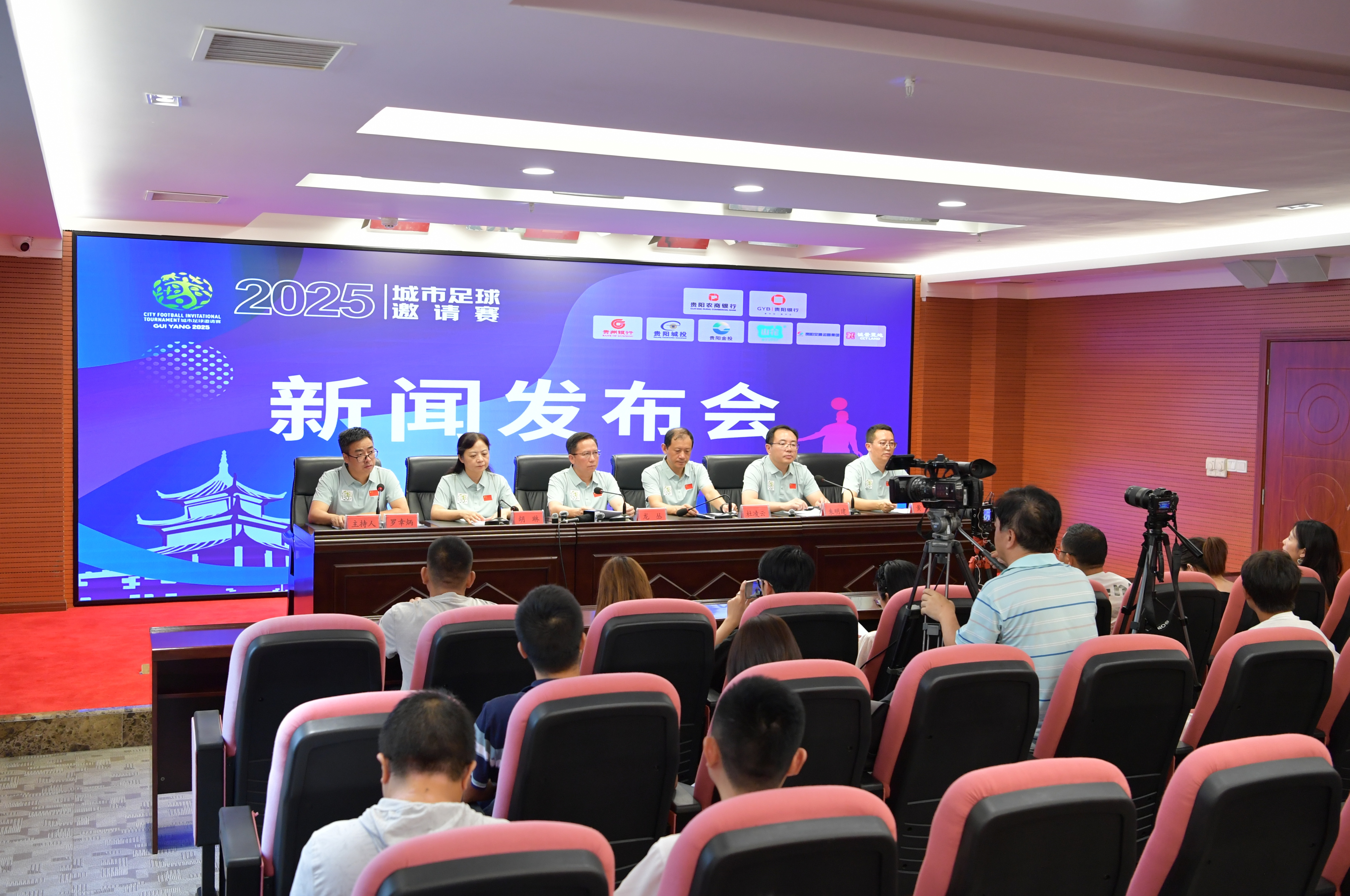 度监管市场 度监管市场