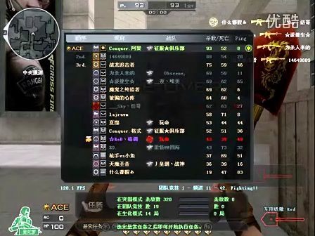 出的临场调