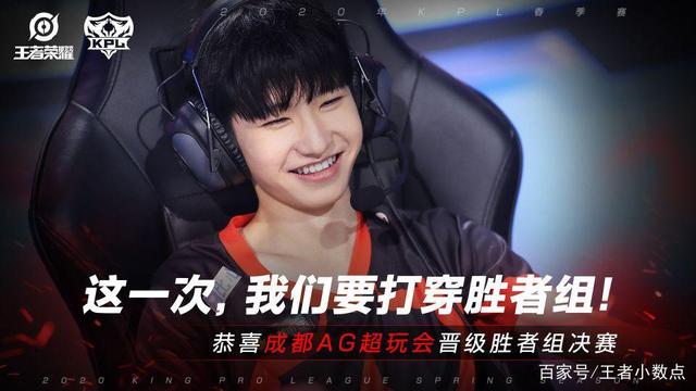 玩家A在一 玩家A在一