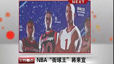 俱乐部 俱乐部