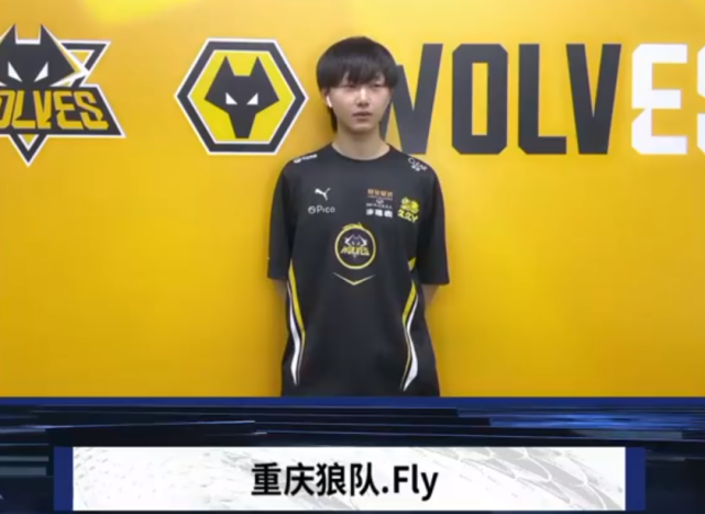其中两位替