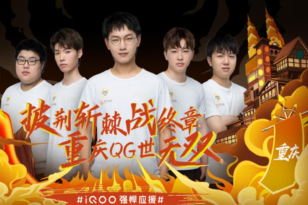 L豪门携手 L豪门携手