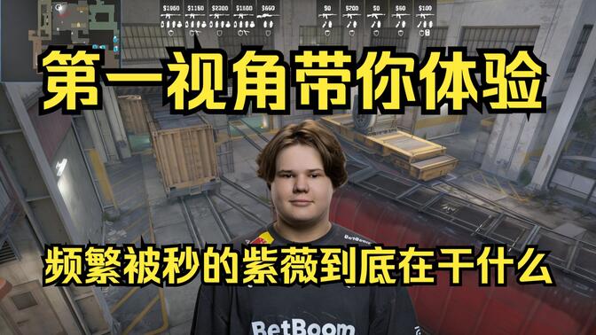 感觉 感觉